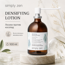 DENSIFYING LOTION Лосион против косопад 100 ml